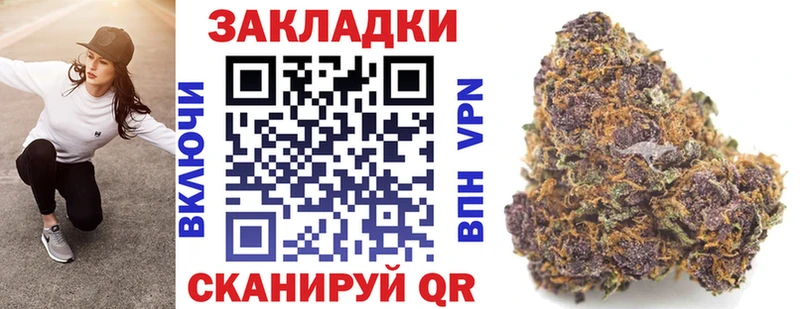 Виды наркотиков купить Асбест Cocaine  Амфетамин  Бошки Шишки 
