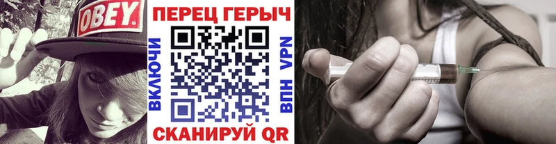 ГЕРОИН афганец  как найти наркотики  Асбест 
