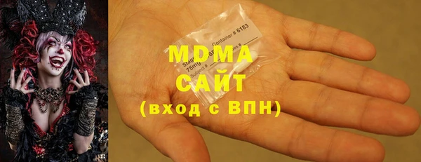 кокаин колумбия Алексеевка