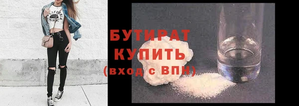 СК Аркадак