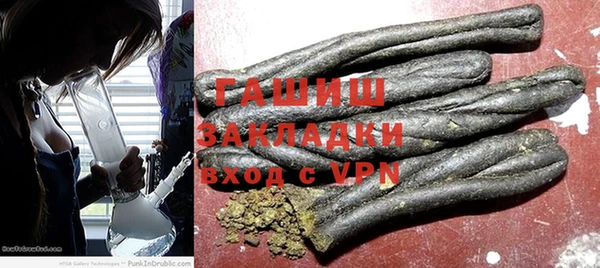 СК Аркадак