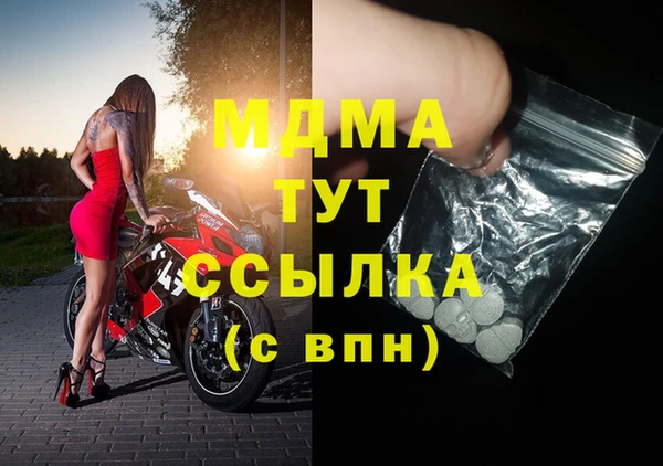 каннабис Алзамай
