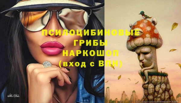 кокаин колумбия Алексеевка