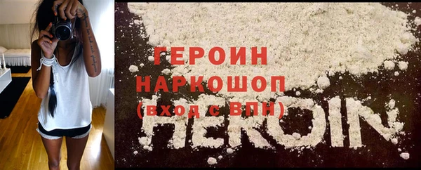 прущий лед Арсеньев