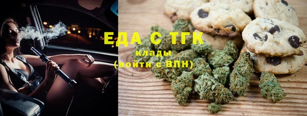 СК Аркадак