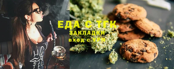 СК Аркадак