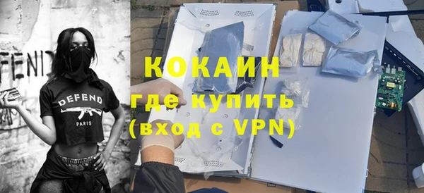 СК Аркадак