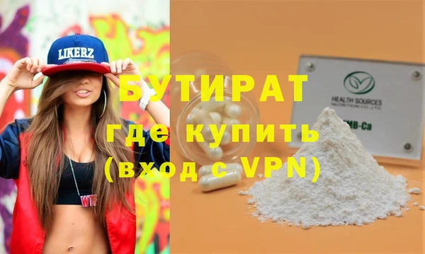 кокс Каменск-Шахтинский