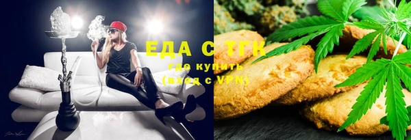 каннабис Алзамай