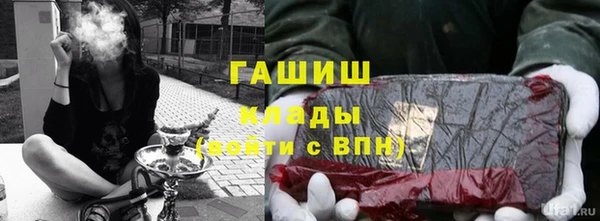 СК Аркадак