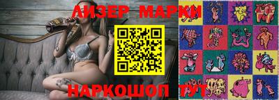 MDMA Ачхой-Мартан