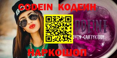 MDMA Ачхой-Мартан