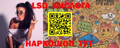 MDMA Ачхой-Мартан