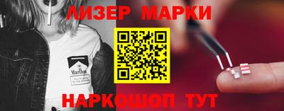 кокаин VHQ Аша