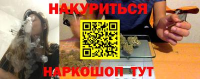MDMA Ачхой-Мартан