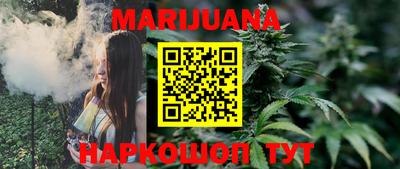 MDMA Ачхой-Мартан