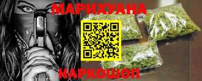 шишки Баксан
