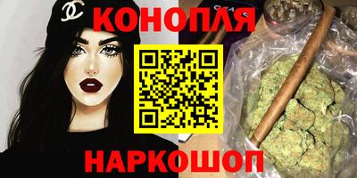 MDMA Ачхой-Мартан