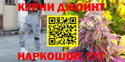 MDMA Ачхой-Мартан