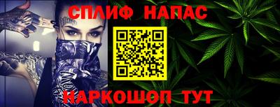 кокаин VHQ Аша