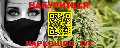 шишки Баксан