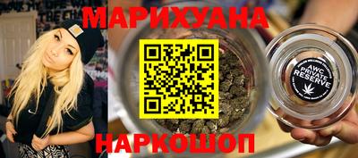 шишки Баксан