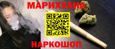 кокаин VHQ Аша