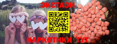 кокаин VHQ Аша