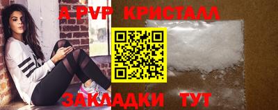 кокаин VHQ Аша