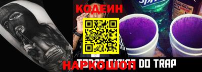 кокаин VHQ Аша