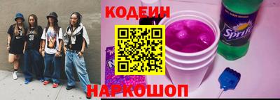 MDMA Ачхой-Мартан