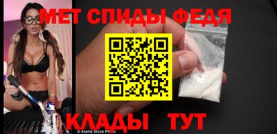 MDMA Ачхой-Мартан