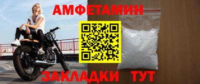 кокаин VHQ Аша