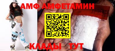 кокаин VHQ Аша