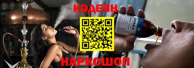 кокаин VHQ Аша