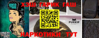 MDMA Ачхой-Мартан