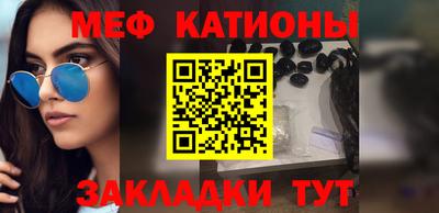 кокаин VHQ Аша