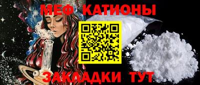 кокаин VHQ Аша