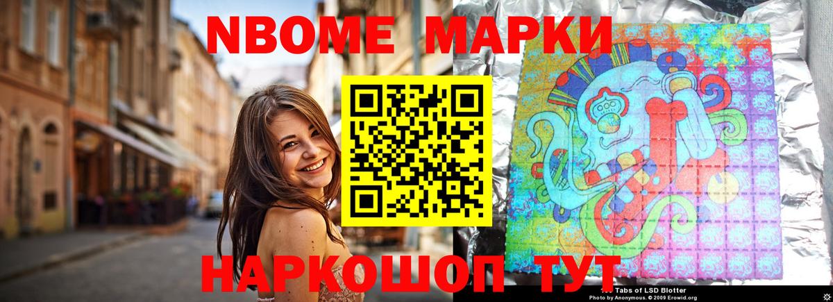 LSD-25 экстази кислота  Лсд 25 экстази ecstasy  ЛСД экстази  Асбест  Вход с VPN 