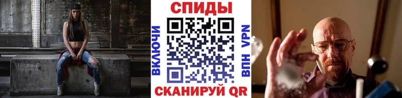 МЕТАМФЕТАМИН пудра Асбест